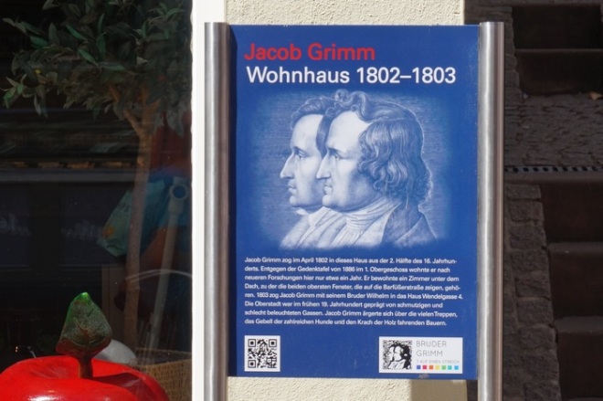 ヤーコプ・ルートヴィヒ・カール・グリム (独: Jacob Ludwig Carl/Karl Grimm, 1785年1月4日 - 1863年9月20日) は、ドイツの言語学者で文学者及び法学者。また、ドイツの文献学及び古代史研究の礎をも築いたといわれる。その生涯と業績は弟のヴィルヘルム・グリムのそれと密接に絡み合っており、その部分についてはグリム兄弟の項を参照。